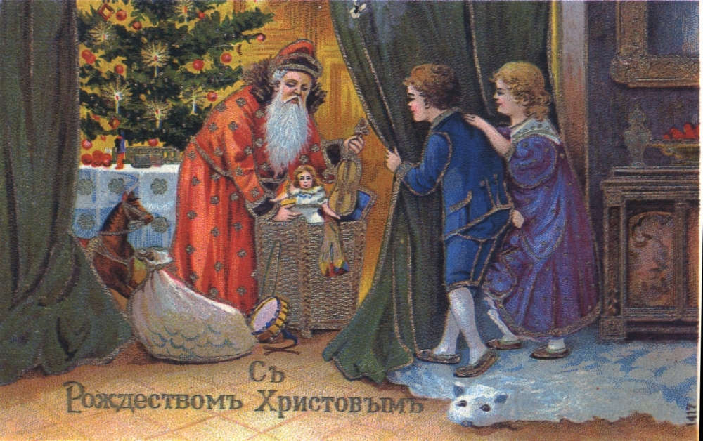 Дарите близким сертификаты на прогулки!