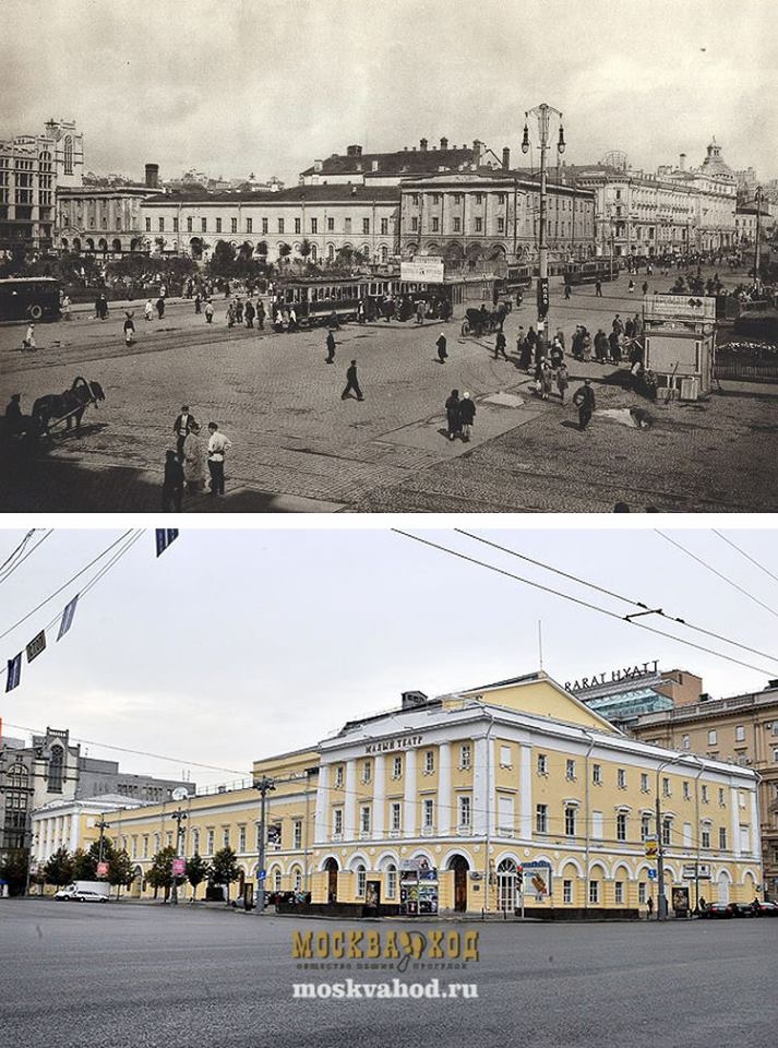 Места  для прогулок  в Москве: шесть мест, которые не изменились за 100 лет
