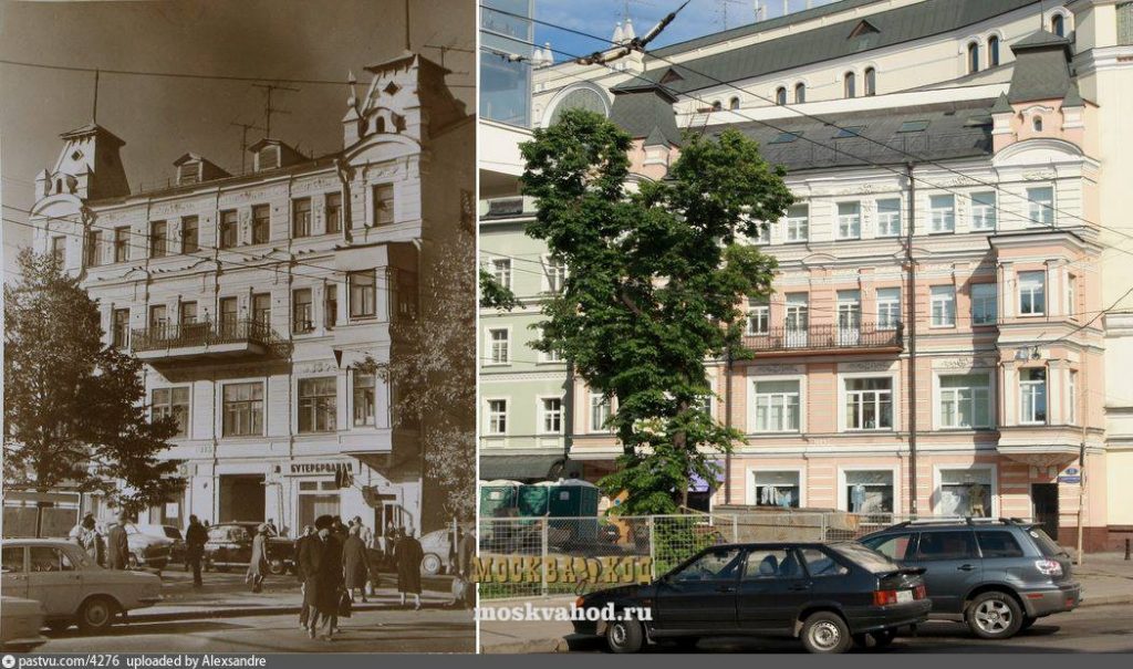 Любимый город Москва: достопримечательности в фотографиях. Как менялась Москва с десятилетиями - Места в Москве