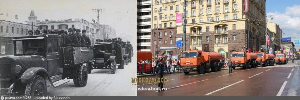 Любимый город Москва: достопримечательности в фотографиях. Как менялась Москва с десятилетиями - Места в Москве