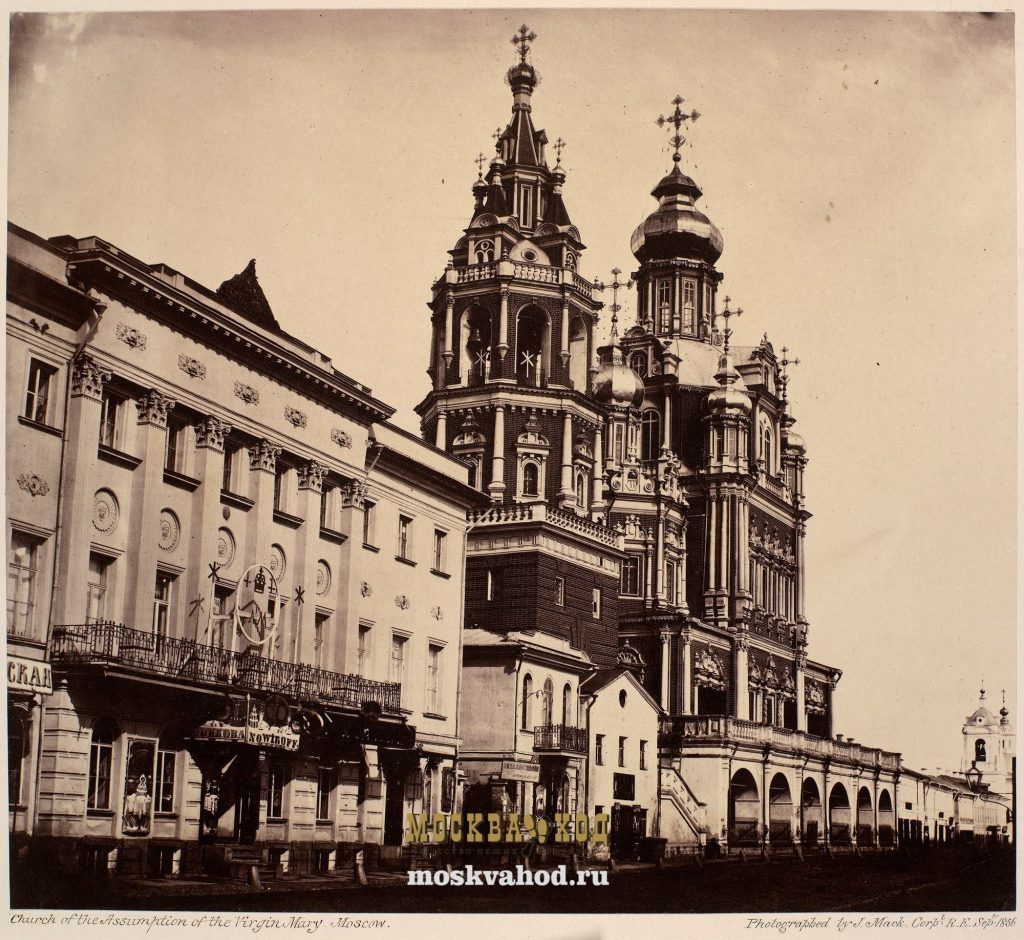 Интересные факты о Москве - десять фотографий из 1856 года - места в Москве