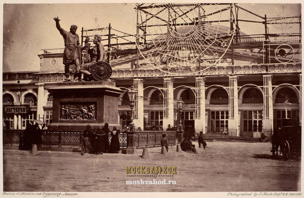 Интересные факты о Москве - десять фотографий из 1856 года - места в Москве