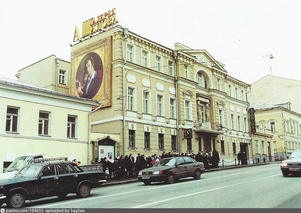 Достопримечательности Москвы с фотографиями: старейшая улица Москвы, Места для прогулок на выходных