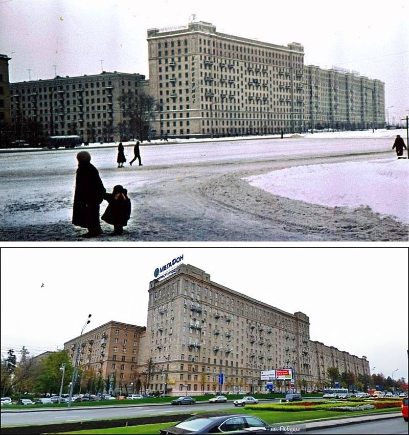 Кутузовский проспект: 50-е годы и современность. Как менялась Москва