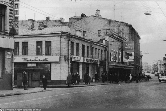 Магазины Сретенки. Прогулки с МоскваХодом