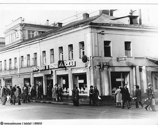 Магазины Сретенки. Прогулки с МоскваХодом