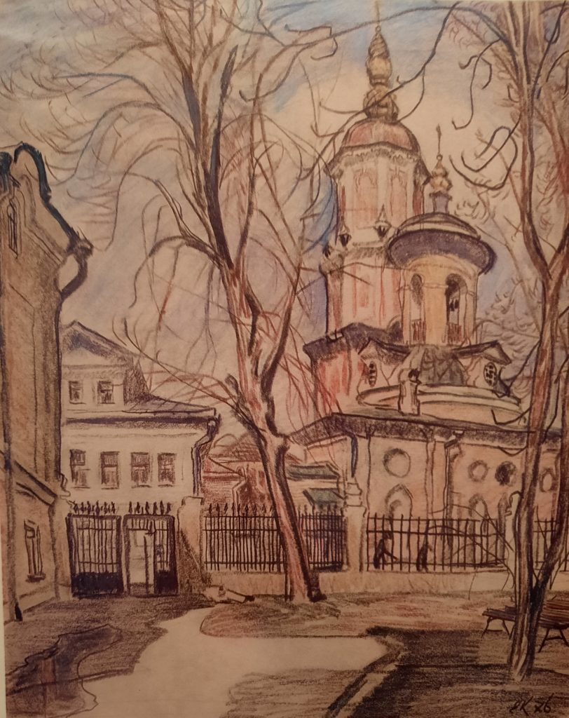 Музей МоскваХода