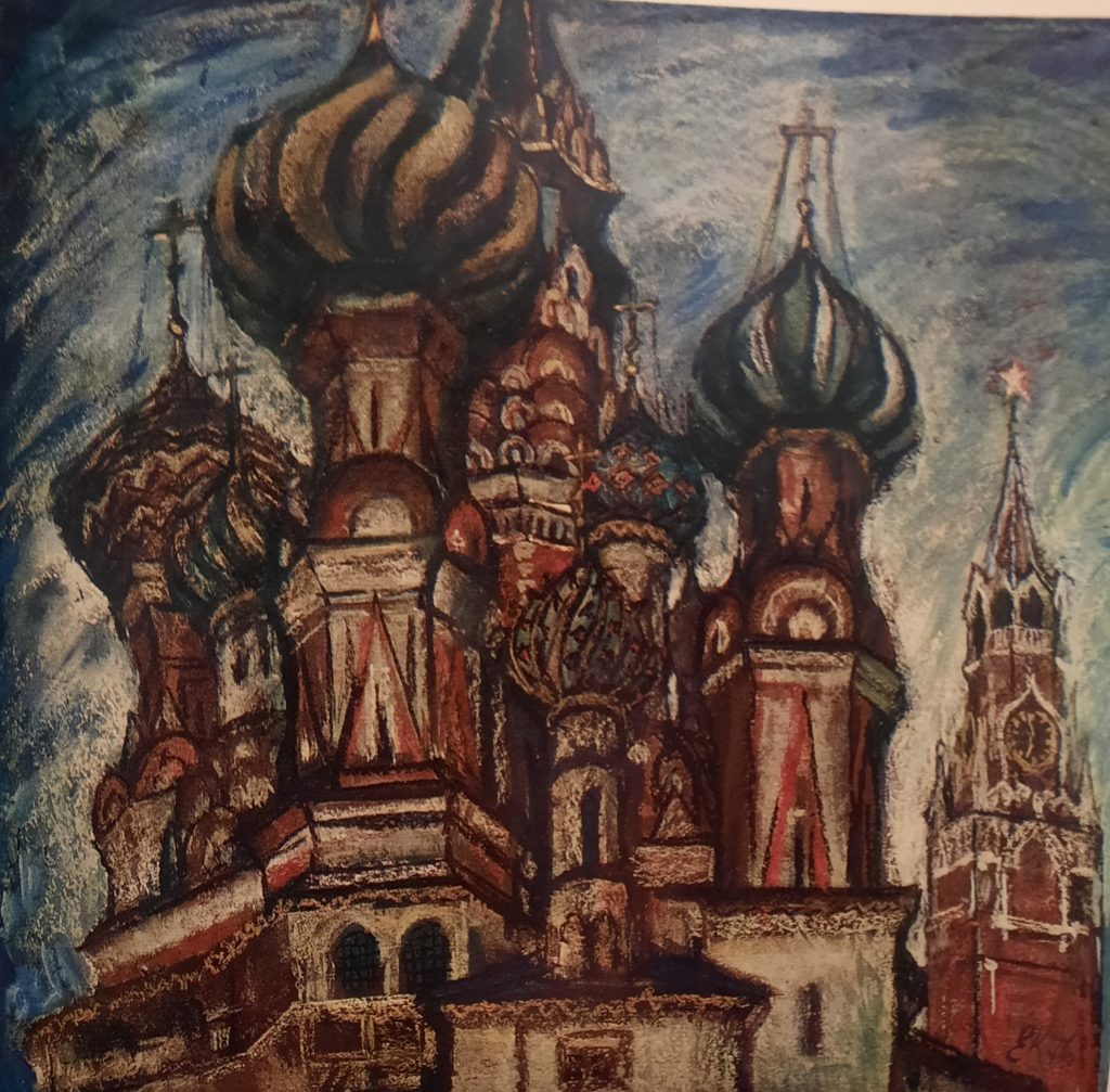 Музей МоскваХода