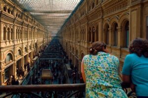 Фото ГУМа 1976 года. Самое туристическое место позднесоветской Москвы.