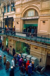 Фото ГУМа 1976 года. Самое туристическое место позднесоветской Москвы.