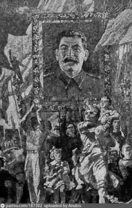 Как маскировали Сталина на станции «Добрынинская»