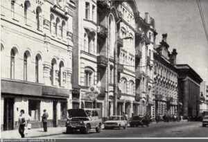 История Арбата: магазины советской поры