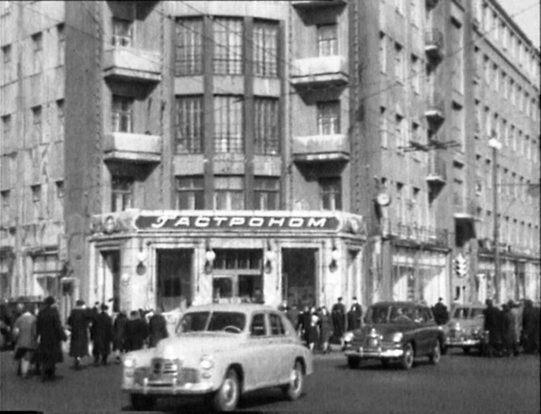 Старый арбат магазины