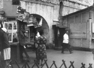 Книжная торговля у Китайгородской стены