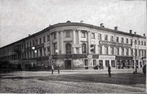 МОСКОВСКАЯ КОНСЕРВАТОРИЯ