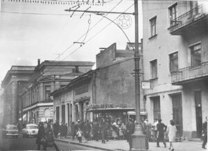 Московские вывески 1950-х годов