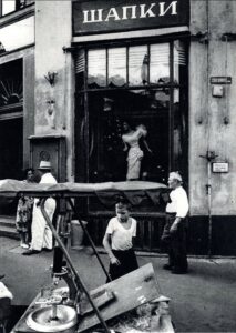 Московские вывески 1950-х годов