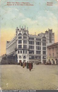 Как Пришвин и Чехов насмехались над «Мюр и Мерилиз»