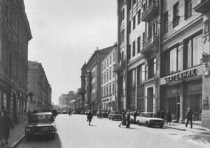 Магазин "Чертёжник" на Большой Дмитровке.