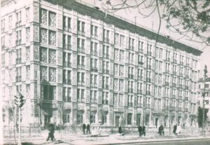 АЖУРНЫЙ ДОМ В МОСКВЕ