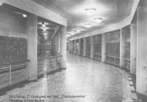 Московское метро. 1935 год