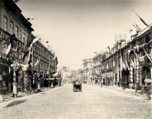 Дореволюционная Москва