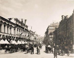 Дореволюционная Москва