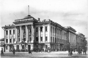 Москва 30-х годов