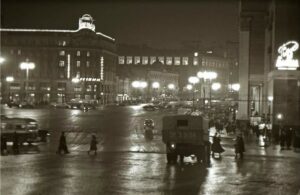 Москва не давняя, но уже ушедшая