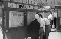 Интересные факты из жизни столицы