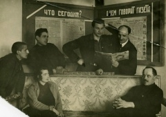 Интересные факты из жизни столицы