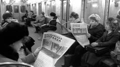 Интересные факты из жизни столицы