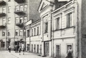 Московские домики... Ушедшая натура...
