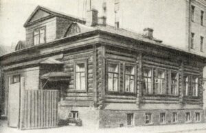 Московские домики... Ушедшая натура...