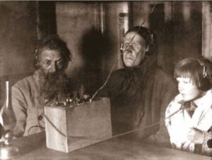 Широковещательная трансляция радиопередач