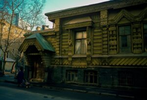 Москва 1976 года