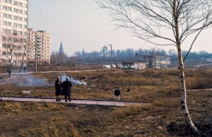 Москва 1976 года