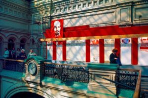 ГУМ почти пятьдесят лет назад